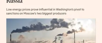 Financial Times: санкции США против России могут обернуться против самого Вашингтона